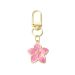 Keyring, Small Flower Pink